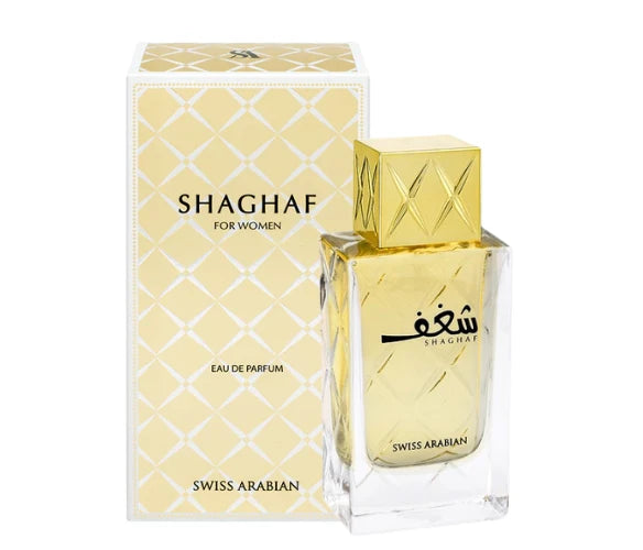 Swiss Arabian Shaghaf For Women EDP 75ml
