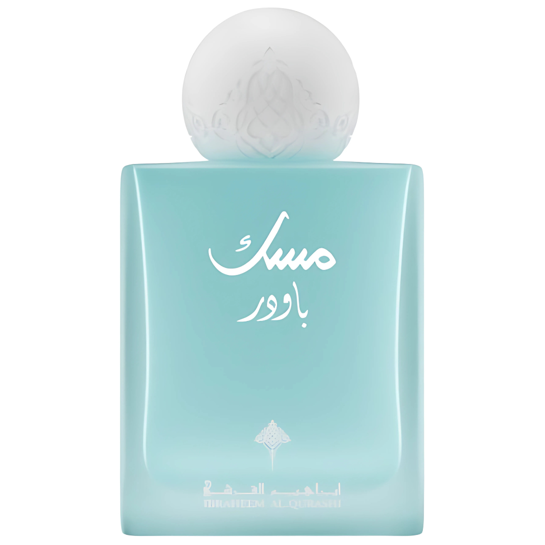 Ibraheem Al Qurashi Ibraq Musk Powder For Men And Women EDP 75ml