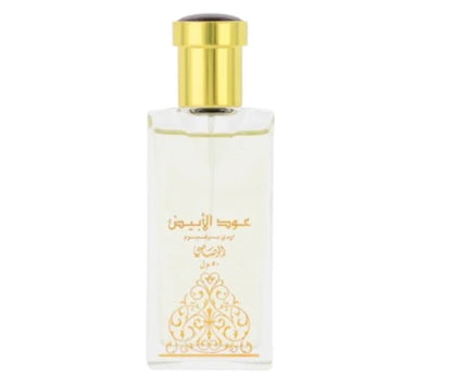 Rasasi Oudh Al Abiyad For Men And Women EDP 50ml