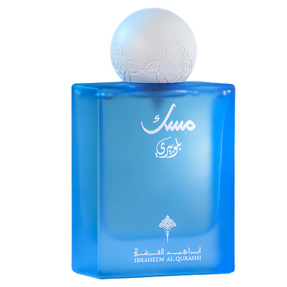 Ibraheem Al Qurashi Musk Blueberry For Men And Women EDP 75ml
