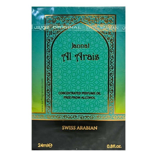 Swiss Arabian Jannat Al Arais Concentrated Perfume Oil Attar 24ml
