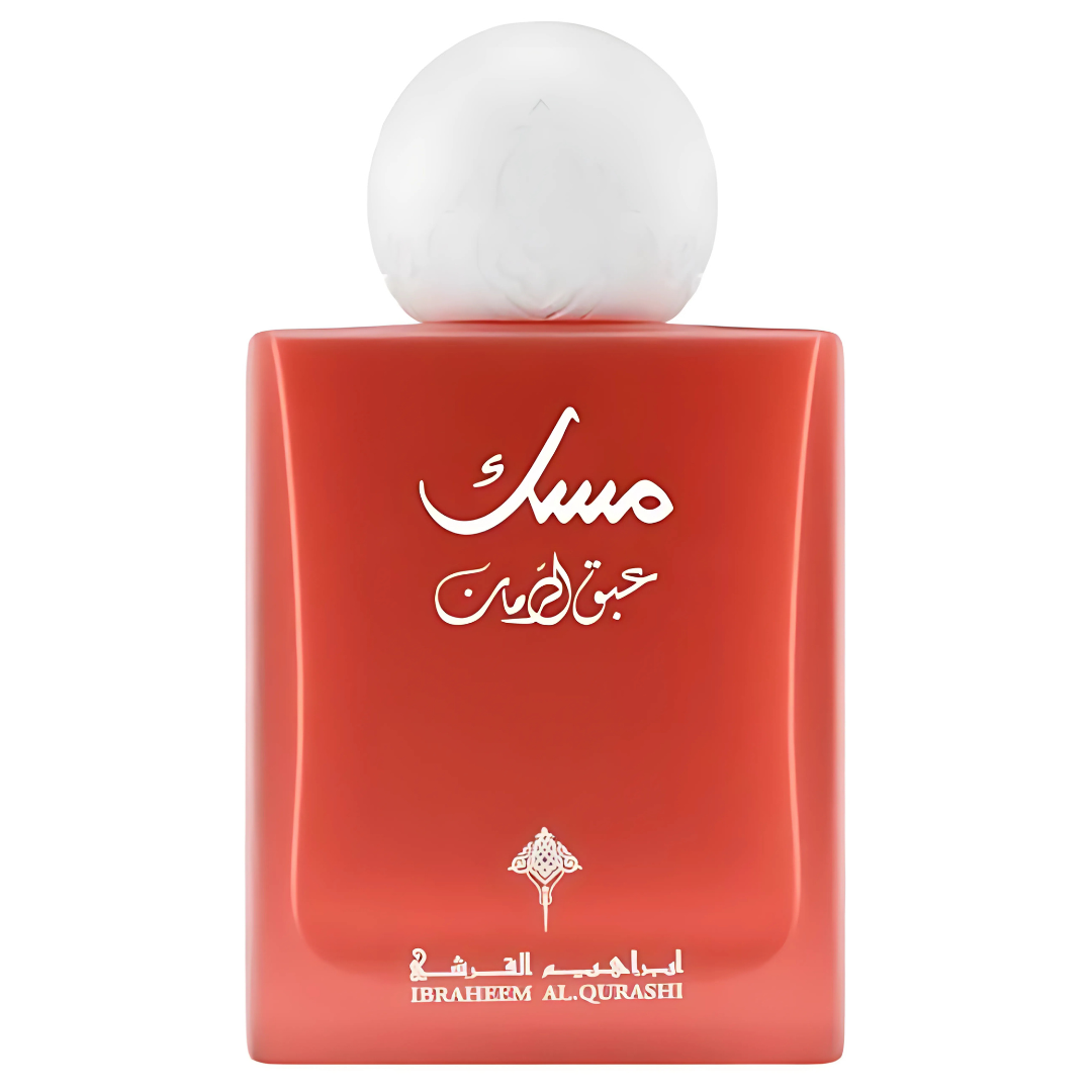 Ibraheem Al Qurashi Musk Abaq Pomegranate For Men And Women EDP 75ml