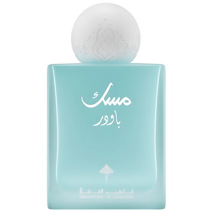Ibraheem Al Qurashi Ibraq Musk Powder For Men And Women EDP 75ml