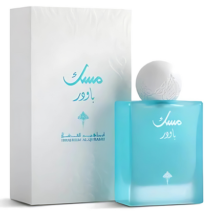 Ibraheem Al Qurashi Ibraq Musk Powder For Men And Women EDP 75ml