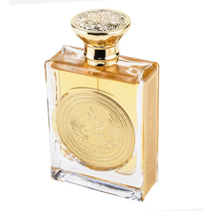 Ard Al Zaafaran Mithqal For Men And Women EDP 100ml