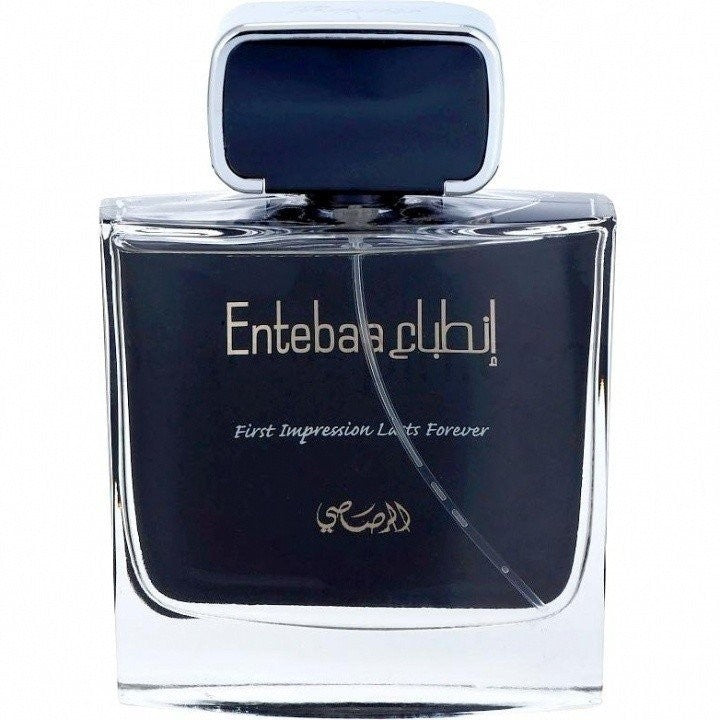Rasasi Entebaa Pour Homme EDP 100ml