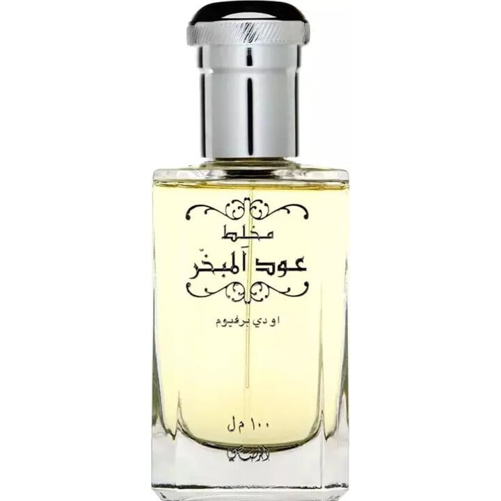 Rasasi Mukhallat Oudh Al Mubakhar For Men And Women EDP 100ml